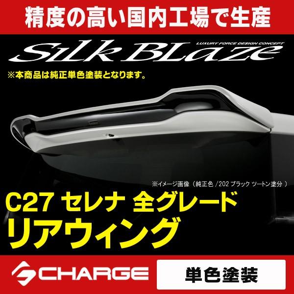 C27n Zi (SO[h) AECO  PFh VNuCY  s..