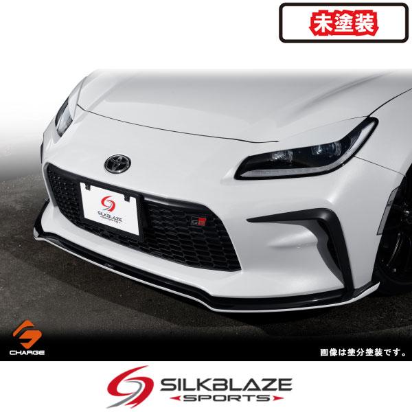 Silk Blaze（シルクブレイズ） トヨタGR86ハチロク フロントリップ 