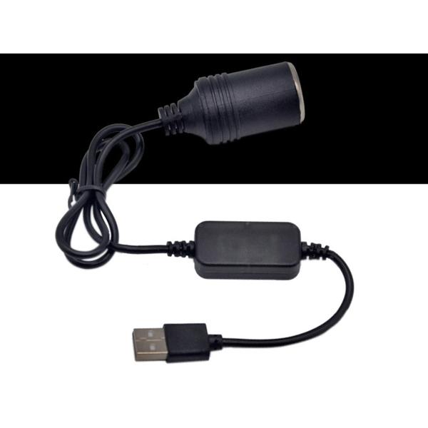 Dc Usb シガーアダプター Usb 5vポートをシガーソケット12vに変換するアダプター シガーソケット変換アダプター Buyee Buyee บร การต วกลางจากญ ป น ซ อจากประเทศญ ป น