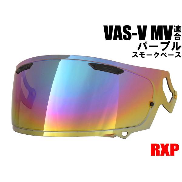 Extra Gold from japan yamashiro EXTRA Shield Mirror Shield VAS-V Semi Smoke 