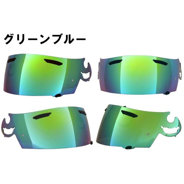 アライ スーパーアドシスl シールド 社外品 Arai ヘルメット 互換シールド Buyee Buyee Japanese Proxy Service Buy From Japan Bot Online