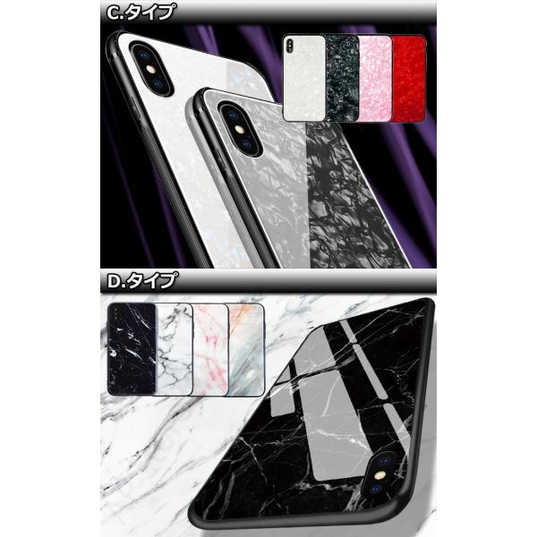 背面ガラス ガラスフィルム リング付き Iphone 11pro Max Xr 8 Xs Max 8 7 Plus ケース おしゃれ 海外 かわいい スマホケース Buyee Buyee Japanese Proxy Service Buy From Japan Bot Online