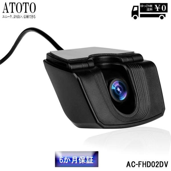 ATOTO 最新式 ドライブレコーダー】ATOTOZONE FHD 1080P GPSトラック