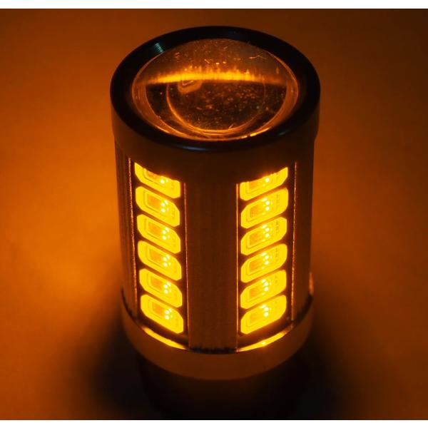 【限定特価】33LED S25 アンバー シングル球 二個入り DC12V CS09U