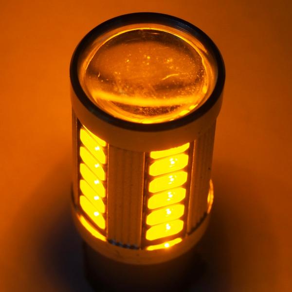【限定特価】33LED S25 アンバー シングル球 ピン角違い 二個入り CS09UP