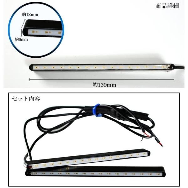 COB�n�[�t�f�C���C�g�@�ėp 2�{�Z�b�g ���P�x �A���o�[�@LED�X�����o�[�@DAY-T13A ���i�摜4