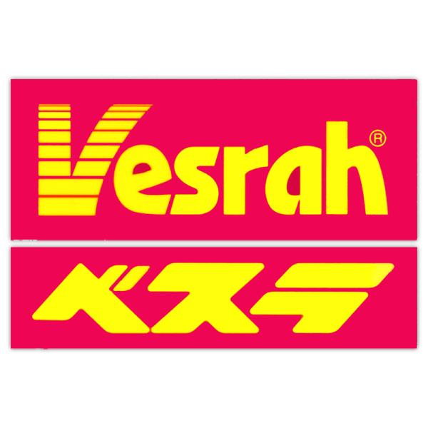 東洋マーク　カスタムシリーズ　Vesrah ベズラ ロゴ P1 大　R-1112