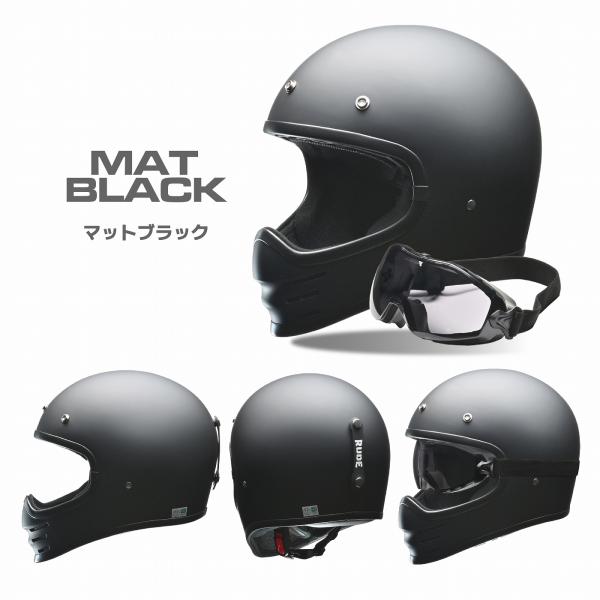リード工業 【マットブラック】リード工業(LEAD) バイク用 フル