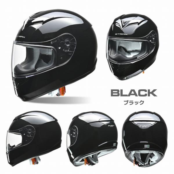 【Mサイズ】リード工業　ヘルメット STRAX フルフェイスヘルメット ブラック SG PSC メンズ レディース 男女兼用 全排気量対応 SF-12-BKM