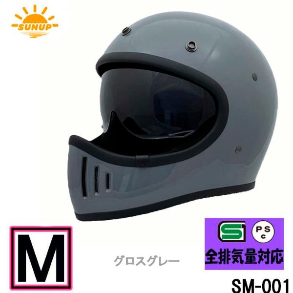 SUNUP パイロット フルフェイス DAMMTRAX（ダムトラックス） SUNUP(サンアップ) バイク用 ヘルメット