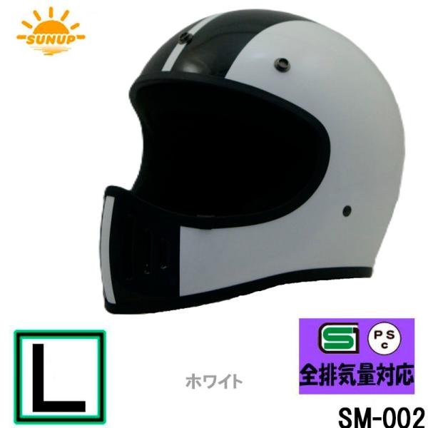 aptctc_sm-002-whl