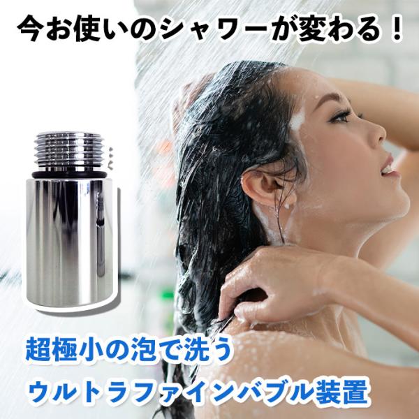 apudeshop_buble002