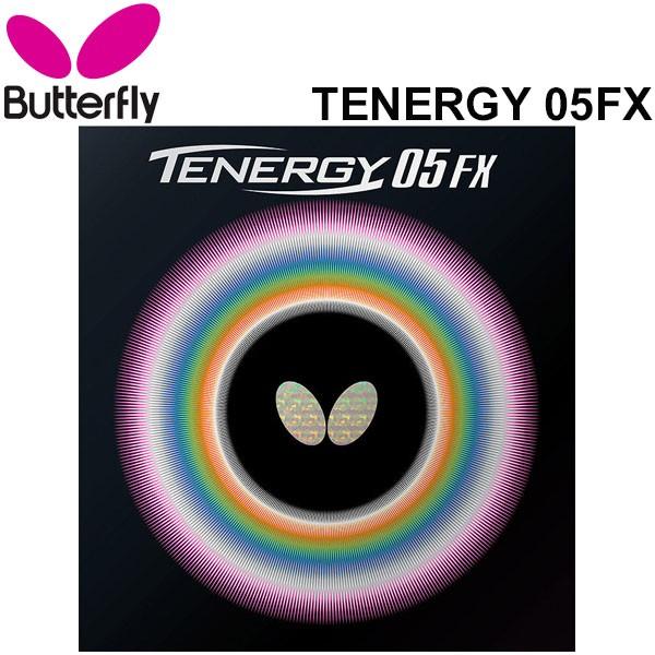 卓球ラバー バタフライ Butterfly テナジー05FX ハイテンション裏ラバー 硬度32 TENERGY05FX 日本製 卓球用品 タマス Tamasu /05900【取寄】 :05900:APWORLD - 通販 - Yahoo!ショッピング 卓球ラバー バタフライ Butterfly テナジー05FX ハイテンション裏ラバー 硬度32 TENERGY05FX 日本製 卓球用品 タマス Tamasu /05900【取寄】 :05900:APWORLD - 通販 - Yahoo!ショッピング
