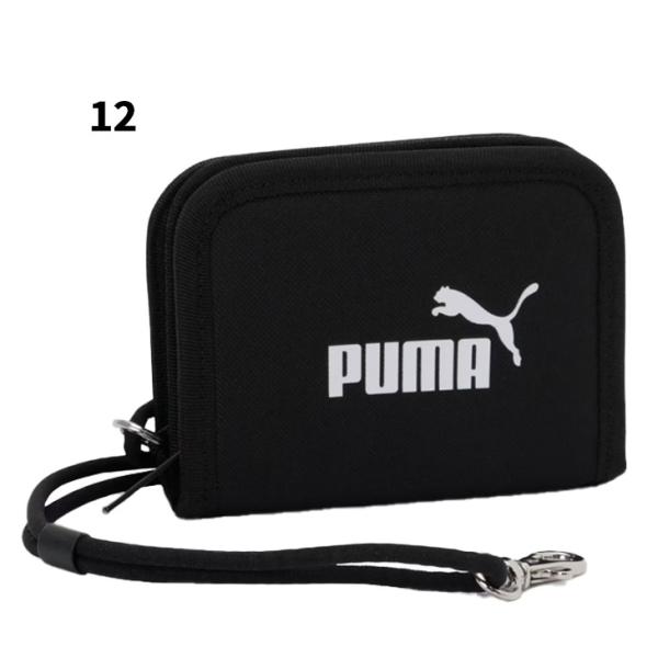 �v�[�} ��܂���z PUMA �A�N�e�B�u �W�b�v �E�H���b�g ���j�Z�b�N�X ���K���� �D���� �R�C���P�[�X ������ �L�b�Y �W���j�A �q�ǂ� �q�� �����Y /078927 ���i�摜1