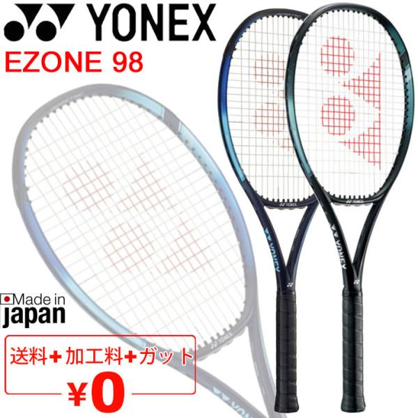 apworld_07ez98