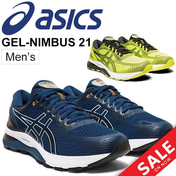 Asics nimbus 21 ap best sale