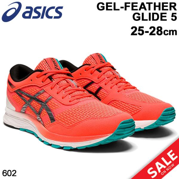 ランニングシューズ メンズ スタンダードラスト アシックス Asics Gel Feather Glide 5 マラソン サブ3 サブ4 トレーニング 男性 軽量 1011a811 Apworld 通販 Paypayモール