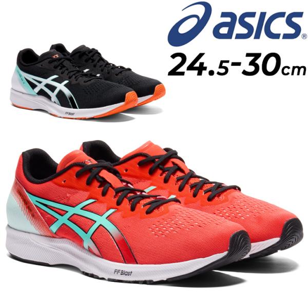 asics - 【再々値下げ】アシックス　メタレーサー ASICS METARACER (メタレーサー)のクチコミ・レビュー | Runshoe