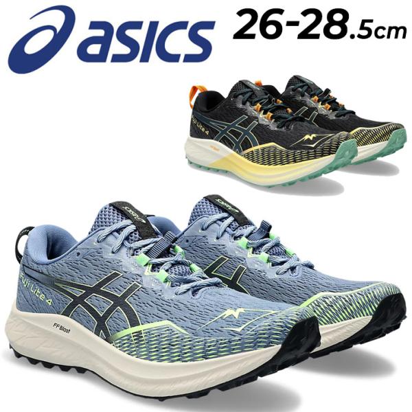 ASICS（アシックス） メンズ トレイルランニングシューズ asics Fuji