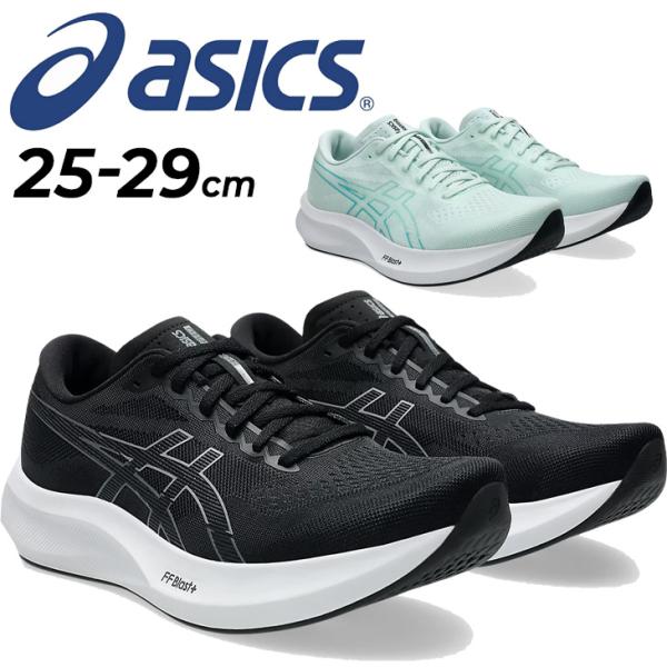 アシックスランニングシューズ ASICS アシックス ランニングシューズ レディース ゲル