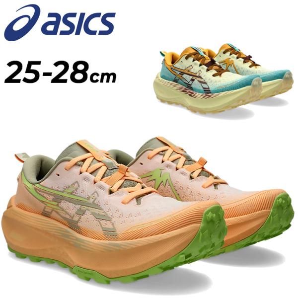 アシックス メンズ トレイルランニングシューズ スタンダードラスト 2E相当 asics Trabuco Max 4 厚底 クッション性　ニュートラル アンダー /1011B976-5F