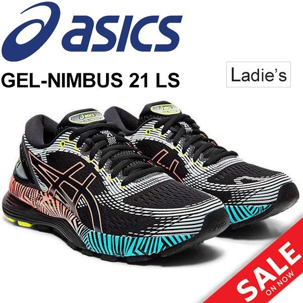 asics nimbus 21 ls