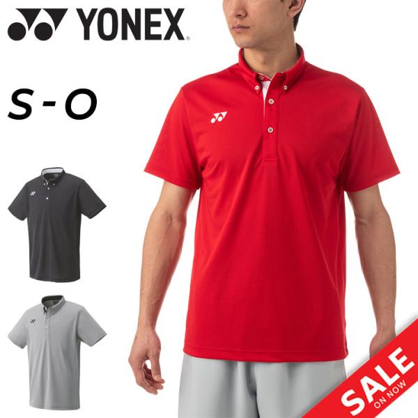 ★M★ポロシャツ ★ドライシャツ ★ヨネックス★ゲームシャツ★半袖 YONEX 楽天市場】ヨネックス （フィット ユニゲームシャツ YONEX 半袖シャツ ウェア