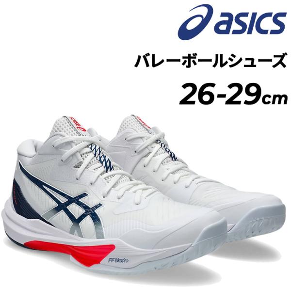 ●カラー●(104)ホワイト/マコブルー●サイズ●26.0cm26.5cm27.0cm27.5cm28.0cm28.5cm29.0cm※幅/ラスト：STANDARD |2E相当●素材●アッパー素材：合成樹脂・合成繊維・人工皮革（合成皮革）ア...