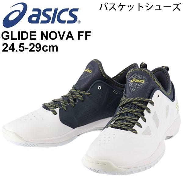 バスケットボール シューズ メンズ/アシックス asics GLIDE NOVA FF ノヴァFF/ローカット ひも靴 競技 男性/1061A003 :1061A003:APWORLD - 通販 - Yahoo!ショッピング バスケットボール シューズ メンズ/アシックス asics GLIDE NOVA FF ノヴァFF/ローカット ひも靴 競技 男性/1061A003 :1061A003:APWORLD - 通販 - Yahoo!ショッピング