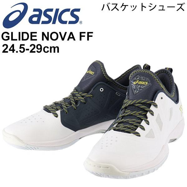 バスケットボール シューズ メンズ/アシックス asics GLIDE NOVA FF ノヴァFF/ローカット ひも靴 競技 男性/1061A003