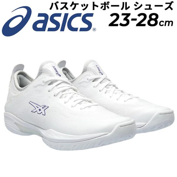 apworld_1063a072