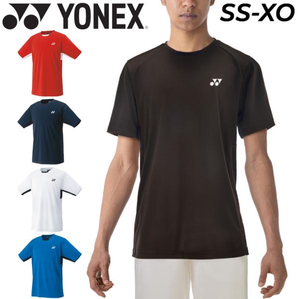 YONEX（ヨネックス） ユニゲームシャツ 半袖 Tシャツ /バドミントン