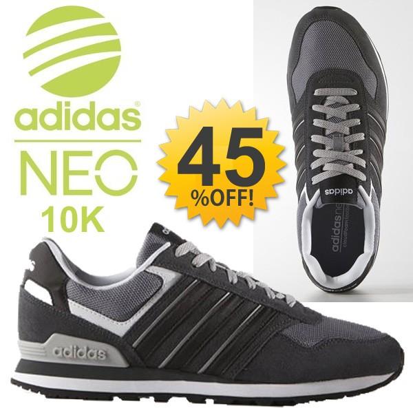 メンズスニーカー アディダス ネオ Adidas Neo 10k テンケー レトロシルエット くつ 男性用 カジュアルシューズ ローカット 靴 10k Apworld 通販 Paypayモール