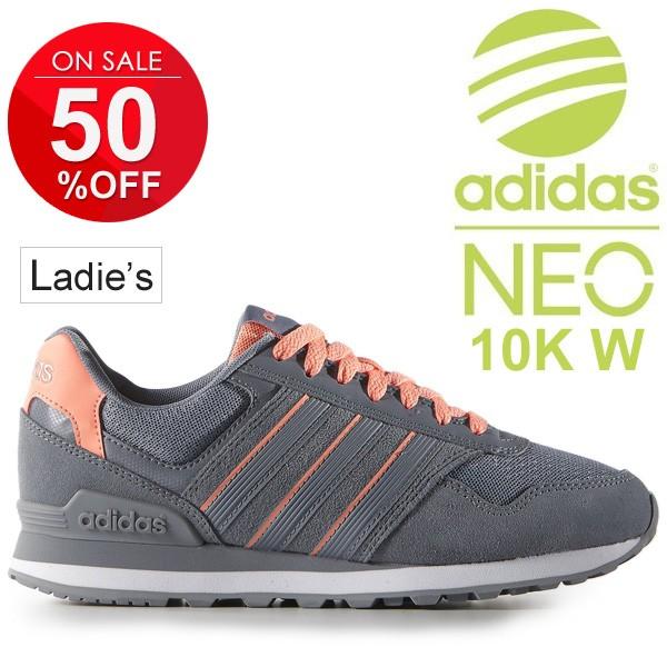 アディダス レディース スニーカー Adidas Neo ローカット 10k W テンケー シューズ 女性 カジュアル F 10k Buyee Buyee Japanese Proxy Service Buy From Japan Bot Online