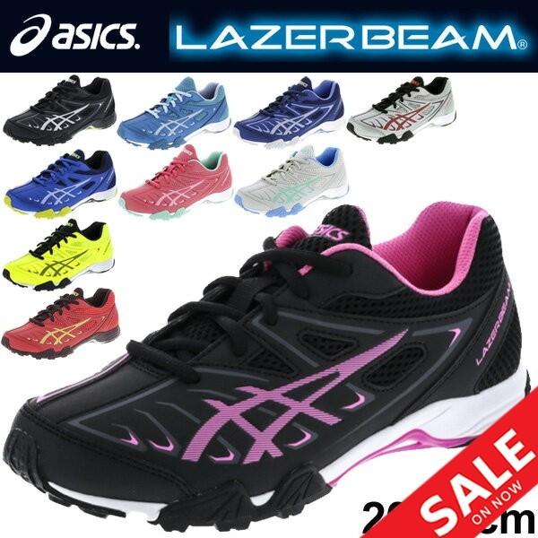 ジュニアシューズ キッズ 男の子 女の子 子ども アシックス Asics レーザービーム Sc ランニングシューズ Lazerbeam 子供靴 0 25 0cm ひも靴 1154a004 Buyee Buyee Jasa Perwakilan Pembelian Barang Online Di Jepang