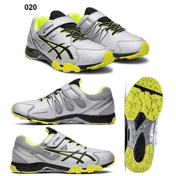 ジュニアシューズ キッズ スニーカー 男の子 女の子 アシックス Asics レーザービーム Sd Mg ベルトタイプ 子供靴 19 25 0cm 1154a032 Buyee Buyee Japanese Proxy Service Buy From Japan Bot Online