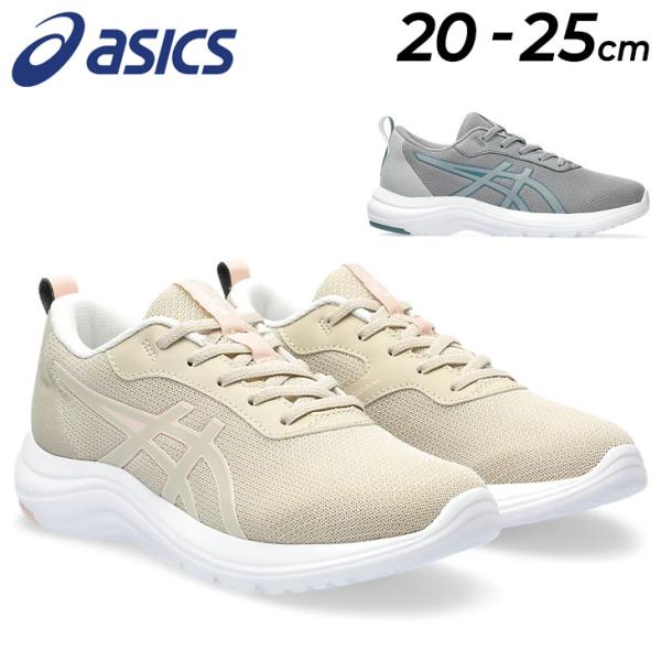 25.0cmアシックス asics
ROTE JAPAN LYTE FF 3 asics（アシックス） 1121A067 106 野球 ポイントスパイク