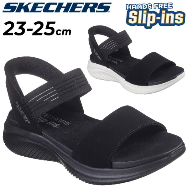 3*0様 SKECHERS Slip-Ins サンダル スケッチャーズ　スリップ SKECHERS スケッチャーズ レディース スポーツサンダル スリップ