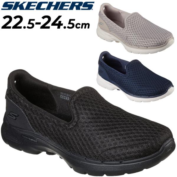 SKECHERS（スケッチャーズ） スリッポンシューズ レディース 