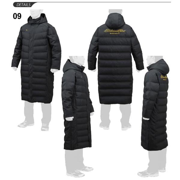 ダウンコート ベンチコート メンズ アウター ミズノ Mizuno ミズノプロ ダウンロングコート 限定モデル スポーツ 野球 12je8g80 ギフト不可 Buyee Buyee 日本の通販商品 オークションの代理入札 代理購入