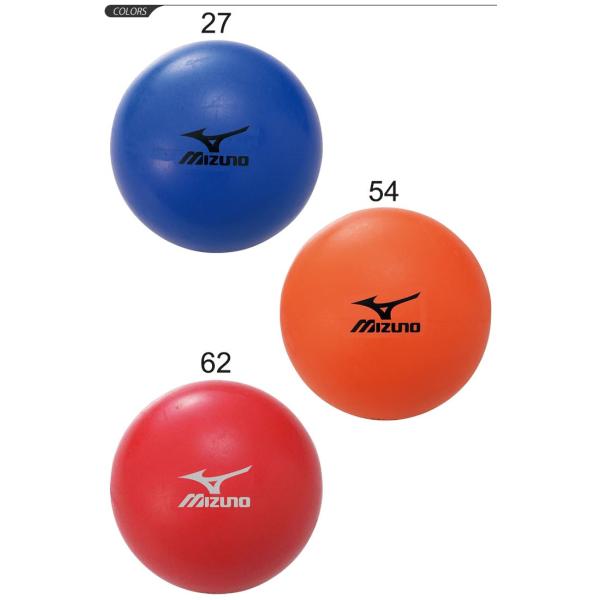 リフティングボール サッカー ミズノ Mizuno Step1 入門編 ボールタッチ 練習 部活 チーム 用品 用具 12os841 取寄 返品不可 ギフト不可 Buyee Buyee Japanese Proxy Service Buy From Japan Bot Online