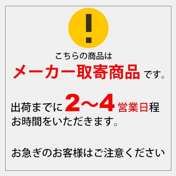 リフティングボール サッカー ミズノ Mizuno Step1 入門編 ボールタッチ 練習 部活 チーム 用品 用具 12os841 取寄 返品不可 ギフト不可 Buyee Servis Zakupok Tretim Licom Buyee Pokupajte Iz Yaponii