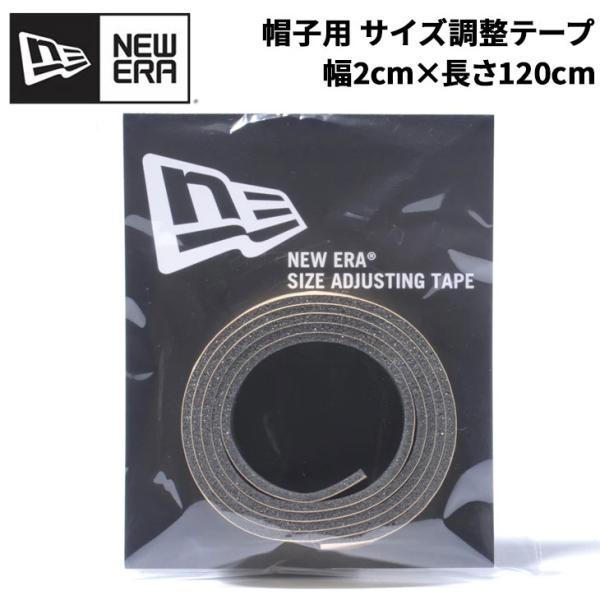 ★メール便４点までOK★●サイズ●幅：2cm×長さ：120cm●素材●ウレタン□□□当店で販売しております商品はすべて【正規取扱品】です□□□◆商品のカラーについて◆商品画像のカラーにつきましては、PC、モバイルなど閲覧環境等により実物のカ...