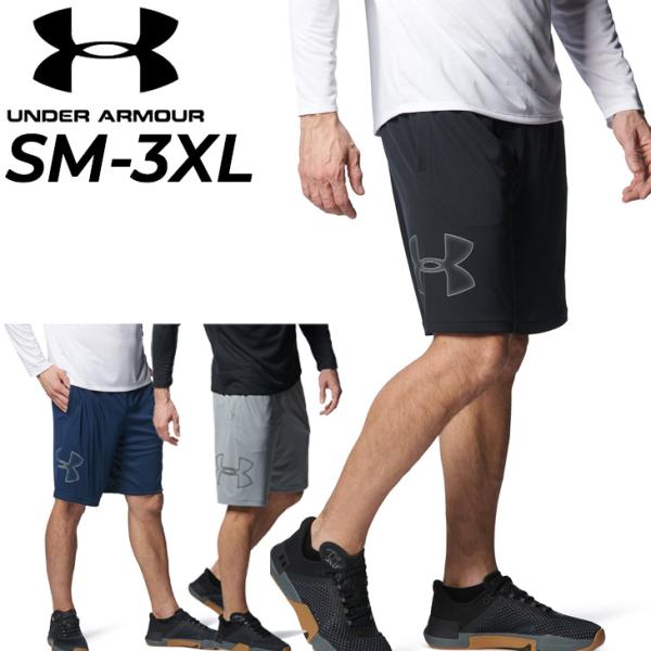 【希少残りわずか】新品　UNDER ARMOUR ブラック　メンズ　ハーフパンツ UNDER ARMOUR - アンダーアーマー クロスハーフパンツ UA Shorts
