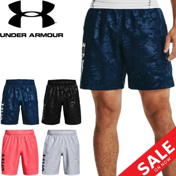 ハーフパンツ メンズ アンダーアーマー UNDER ARMOUR ウーブンエンボス