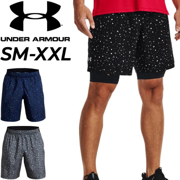アンダーアーマー　ショートパンツ アンダーアーマー公式】 UAモチベート ウーブン プリント