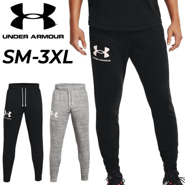 UNDER ARMOUR（アンダーアーマー） スウェット メンズ ロングパンツ
