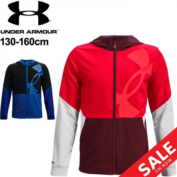 UNDER ARMOUR キッズ ウィンドブレーカー 裏メッシュ アウター UNDER ARMOUR キッズ ウィンドブレーカー 裏メッシュ アウター
