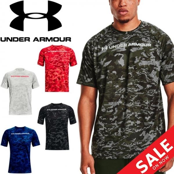 半袖 Tシャツ メンズ アンダーアーマー Under Armour Uaテック Abc カモss Tee スポーツウェア トレーニング 吸汗速乾 抗菌防臭 男性 カモフラ柄 Apworld 通販 Yahoo ショッピング