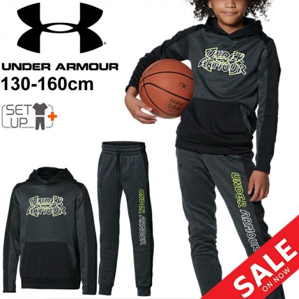 UNDER ARMOUR（アンダーアーマー） キッズ スウェット 上下セット 